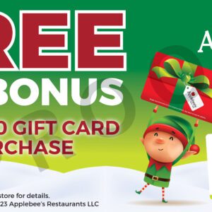 AAG_2023_Holiday GC_Banner_72x36